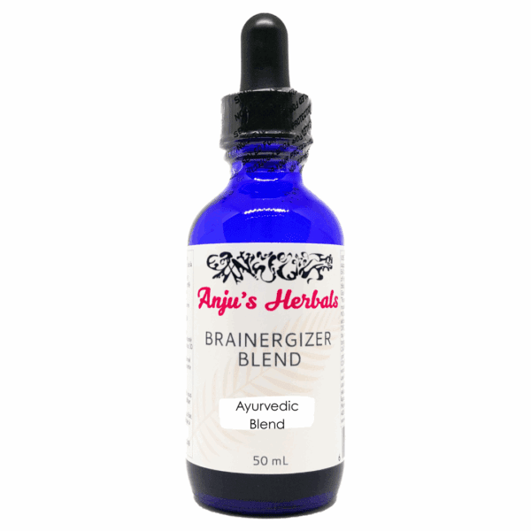 Brainergizer Blend - Artisan, Organic