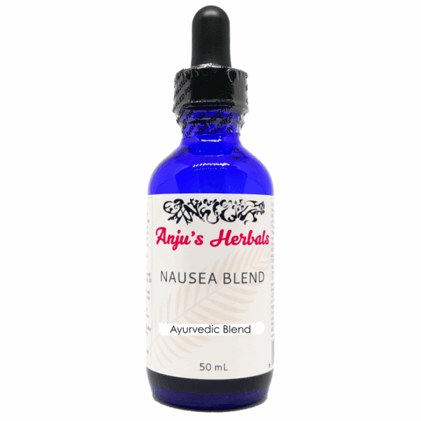 Nausea Blend - Artisan, Organic